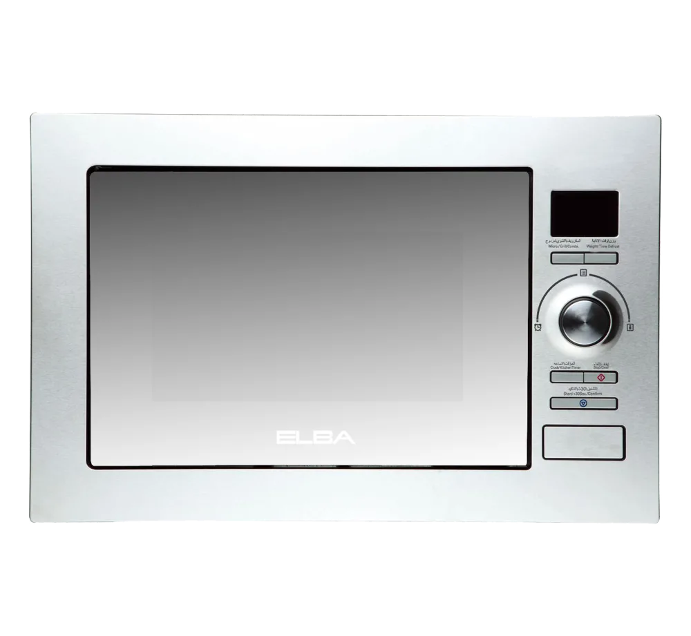 Elba Built-in Microwave with Grill 28 L, Italian Technology, Built-in Microwave 28 · Lux28