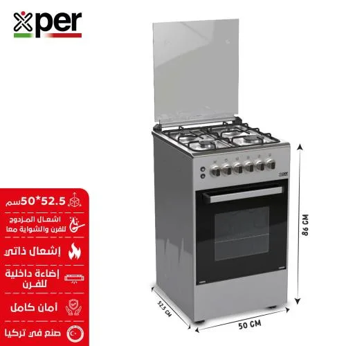 Xper Built-in Gas Oven, 4 Burners · XP510GGEN