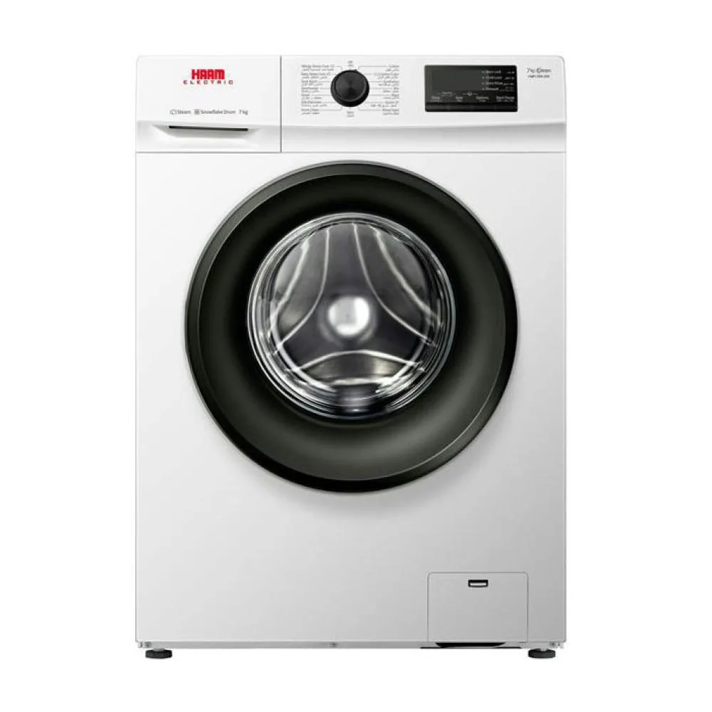 HAM Front-Load Washing Machine 7 kg, 7 kg, White · HMFL70W-22N