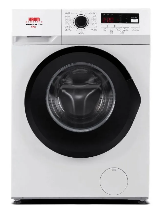 HAM Front-Load Washing Machine 6 kg, White · HMFL60W-24N