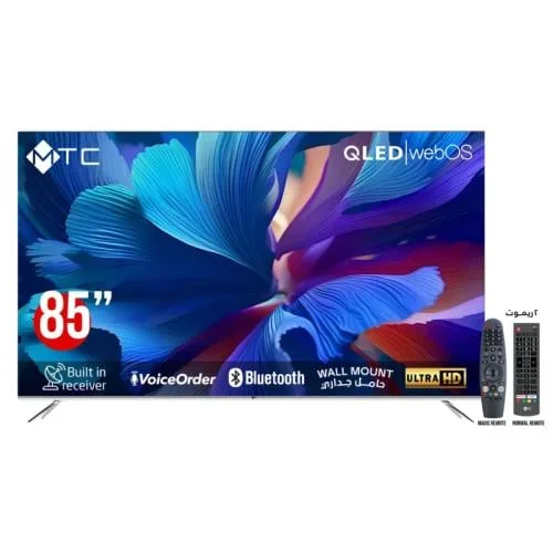 MTC 85-inch Smart TV – WebOS – Magic Remote – QLED – Model QMT85UH300WVWOS