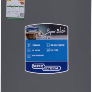 غسالة ملابس تعبئة علوية 8 كجم سوبر جنرال KSGW826 Silver