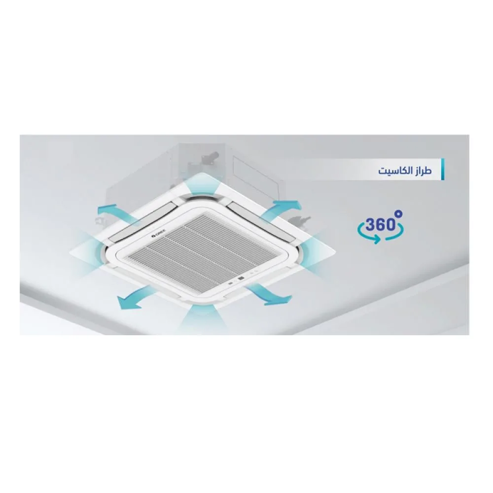 جري مكيف كاسيت 32600 وحدة حار بارد إنفرتر GUD36T1/B-S(S)