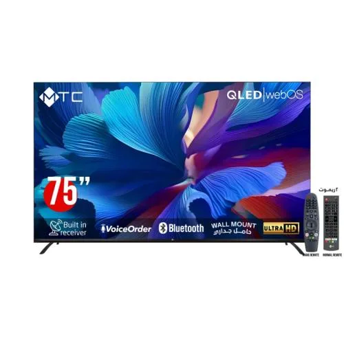 MTC 75-inch Smart TV – WebOS – Magic Remote – QLED – Model QMT75UH300WVWOS