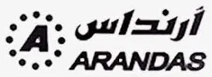 Arendas logo