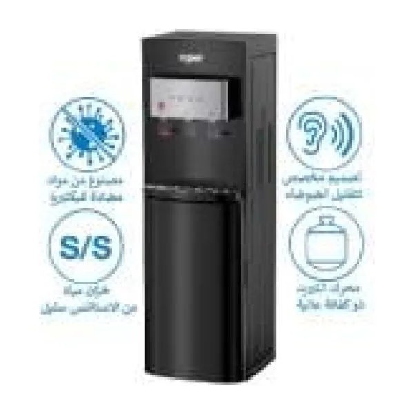 Xper Bottom-Loading Water Dispenser 3.5 L, Black, Hot/Cold/Room Temperature · XP-QR70-M24