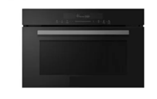 Kitchen Line Built-in Microwave 34 L โ 1550 W โ Silver and Black
