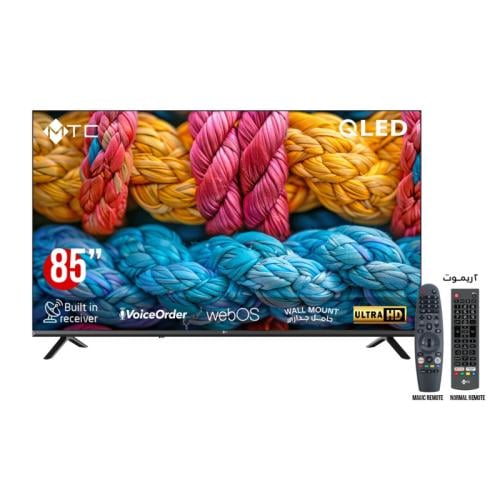 MTC 85-inch Smart TV – 4K UHD – QLED – WebOS – Magic Remote – Wall Mount Included – QMT85UH700WOS
