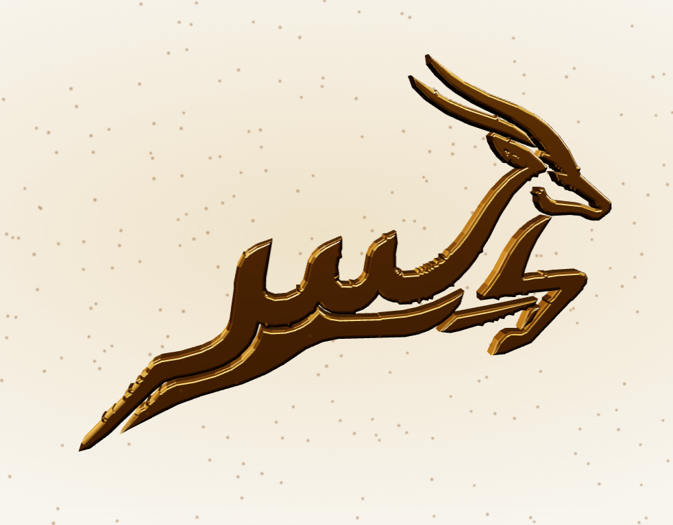 خدمة تنظيف مكيفات كونسيلد